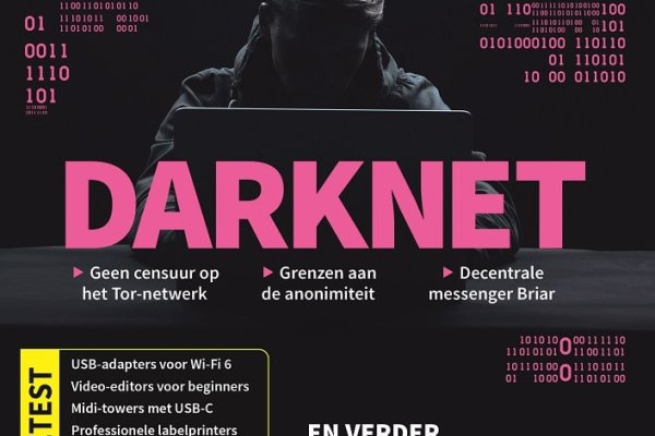 darknet magazine