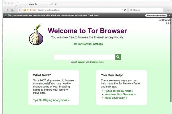 darknet markets onion